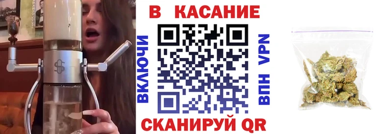 Названия наркотиков Дагестанские Огни COCAIN  Мефедрон  СОЛЬ  АМФ  Конопля 