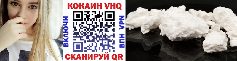 МЕФ Дагестанские Огни