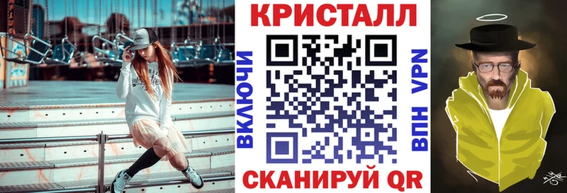 Amphetamine Розовый где купить наркоту hydra tor Дагестанские Огни