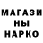 Метадон мёд Don Rustam