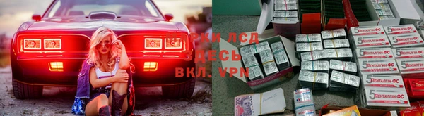 мет Бугульма