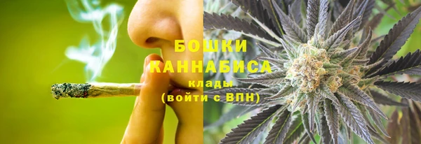 мет Бугульма