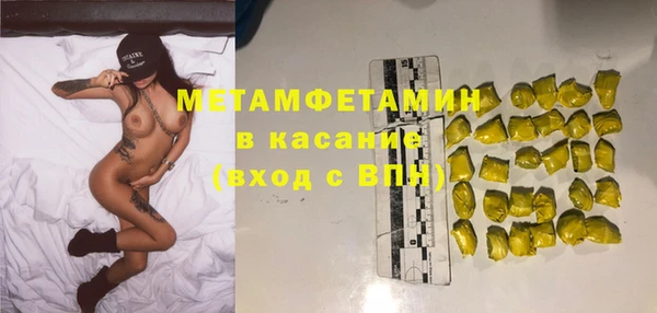 амф Богородицк