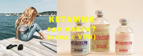каннабис Бородино