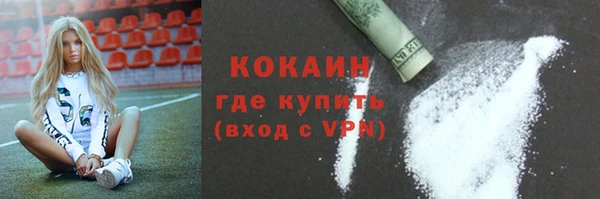 амф Богородицк