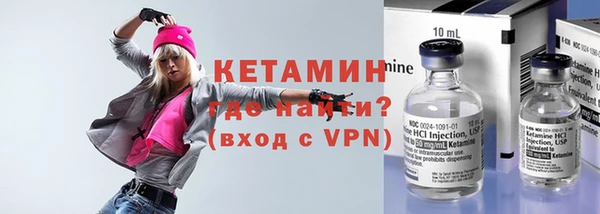 амф Богородицк