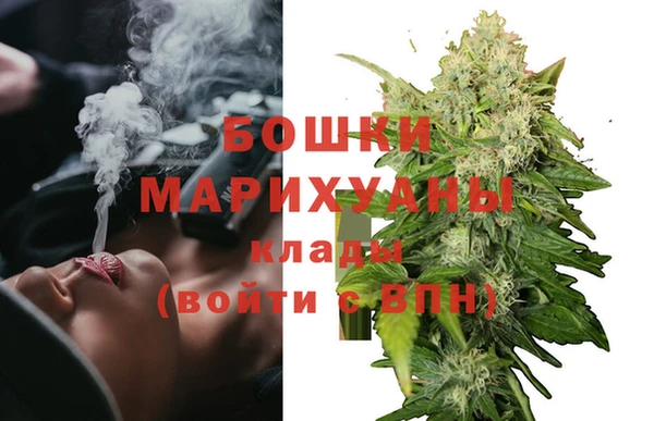 мет Бугульма