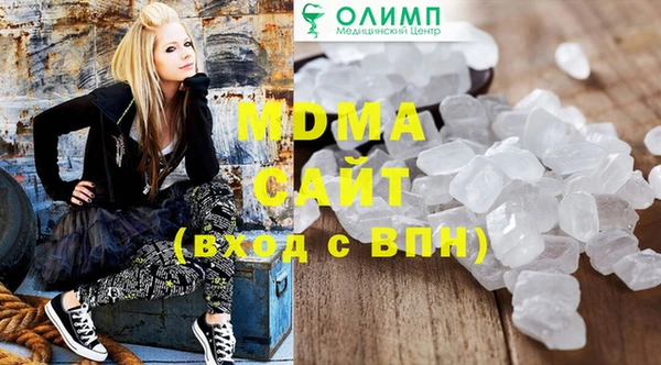 индика Богданович