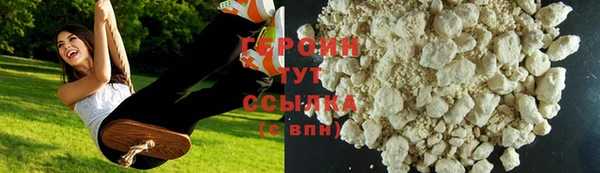 индика Богданович