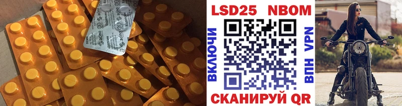 LSD-25 экстази кислота  Дагестанские Огни 