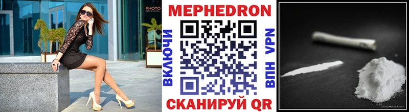 МЯУ-МЯУ VHQ  Дагестанские Огни 