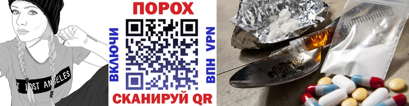 Первитин винт  blacksprut зеркало  Дагестанские Огни  цена наркотик 